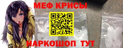соль курить ск Первоуральск
