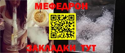 соль курить ск Первоуральск
