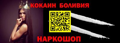 соль курить ск Первоуральск