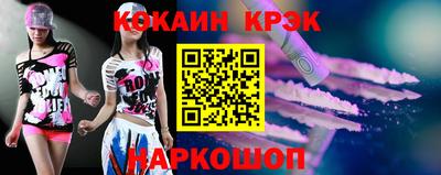 прущая мука Партизанск