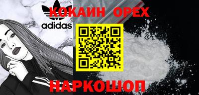 соль курить ск Первоуральск