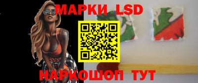 прущая мука Партизанск