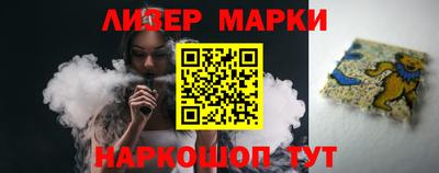 прущая мука Партизанск