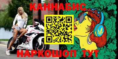 соль курить ск Первоуральск