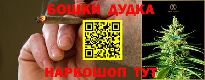 соль курить ск Пенза