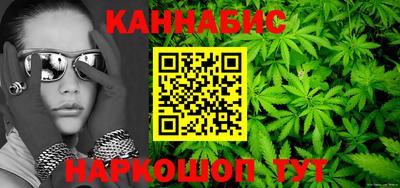 соль курить ск Пенза