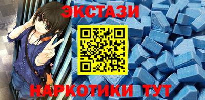прущая мука Партизанск