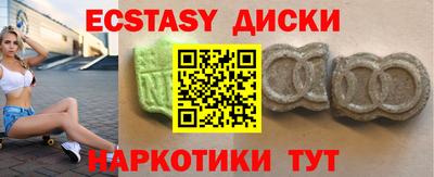 прущая мука Партизанск