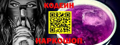 соль курить ск Первоуральск