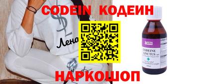 соль курить ск Первоуральск