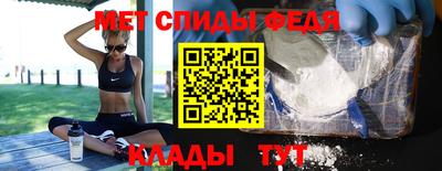 прущая мука Партизанск