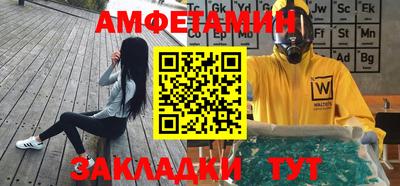 соль курить ск Первоуральск