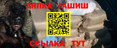 соль курить ск Первоуральск