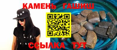 соль курить ск Первоуральск