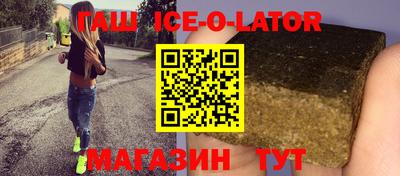 соль курить ск Первоуральск