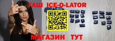 соль курить ск Первоуральск