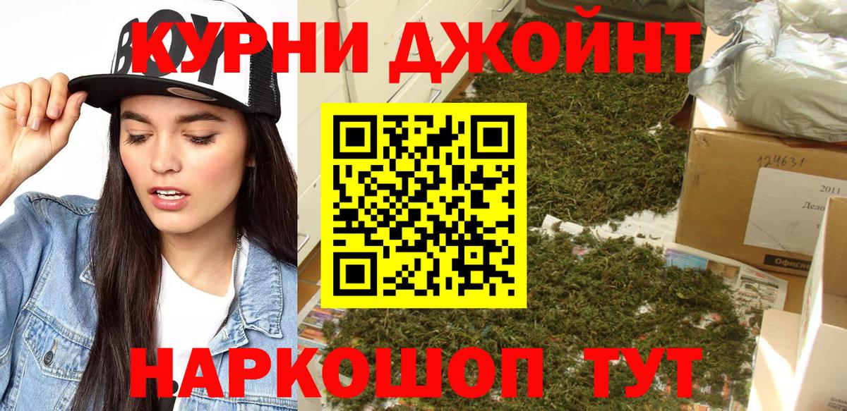 Канабис SATIVA & INDICA  Шишки марихуана план  Пыть-Ях  Канабис MAZAR  Вход с VPN  Марихуана SATIVA & INDICA 